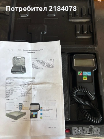 Вакуум помпа и везна, снимка 3 - Други машини и части - 54319608