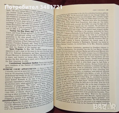 The Complete Book Of U.S. Presidents, снимка 8 - Биографии, мемоари и спомени - 55362637