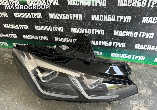 Фарове BMW LED фар за Бмв 2 Bmw Active Tourer U06, снимка 4 - Части - 50211876