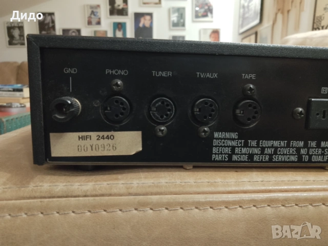 Усилвател / ITT 2440 , снимка 8 - Ресийвъри, усилватели, смесителни пултове - 54044551