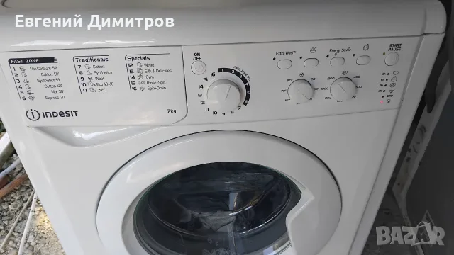 Indesit пералня 7кг 1200оборота , снимка 2 - Перални - 55469551