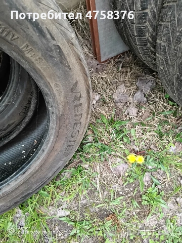 зимни гуми 255/55r19, снимка 3 - Гуми и джанти - 54240524