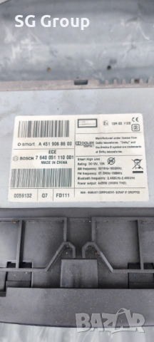 Highline Навигация за Smart Fortwo 451 / Смарт форту, снимка 12 - Аксесоари и консумативи - 54485582