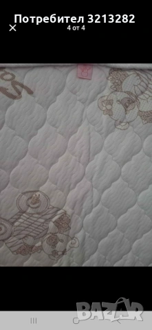 Продава се детско легло