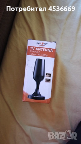 Digital TV Antenna за Smart TV 