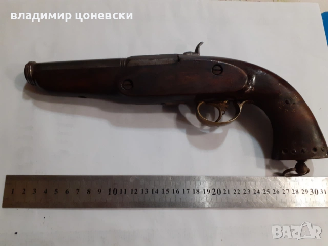 Красив капсулен пищов,пистолет,оръжие, снимка 3 - Колекции - 54508556