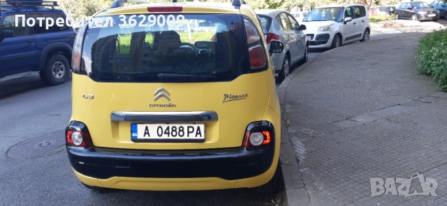 Автомобил, снимка 3 - Автомобили и джипове - 54390683