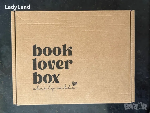 Book lover box, нова, снимка 4 - Художествена литература - 55502758