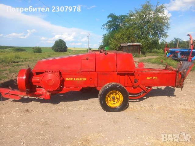 Балеоврачка Welger Ap 71