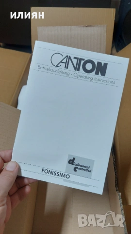 Canton Fonissimo, снимка 13 - Тонколони - 54394342