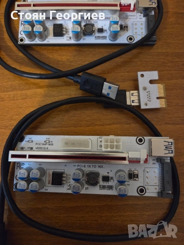 6 броя PCI-E Riser карта (удължител), снимка 2 - Друга електроника - 54610768