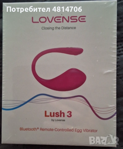 Lush 3 Lovense - вибратор, снимка 2 - Други - 54388674