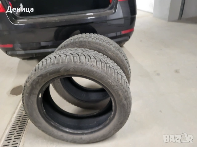 Гуми