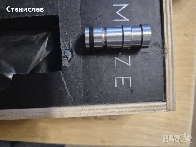 Наргиле Moze breeze, снимка 2 - Наргилета - 54414653
