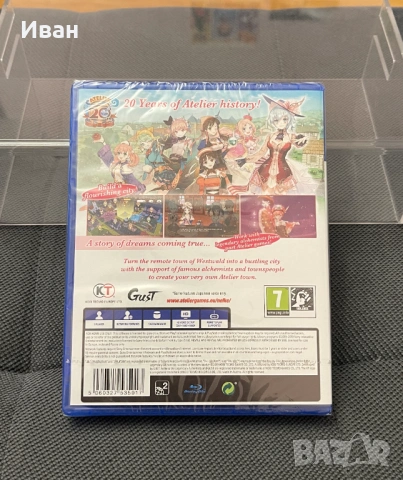 Nelke & The Legendary Alchemists PS4 – неразпечатана, рядка, снимка 2 - Игри за PlayStation - 53975843