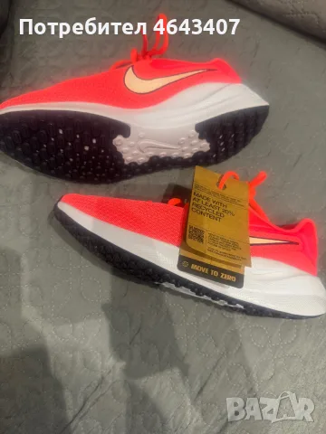 Нови оригинални маратонки Nike, снимка 3 - Маратонки - 55544858