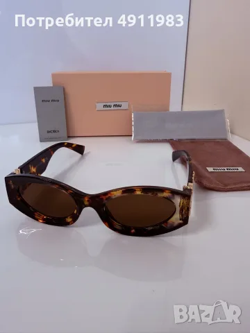 Слънчеви очила Miu Miu