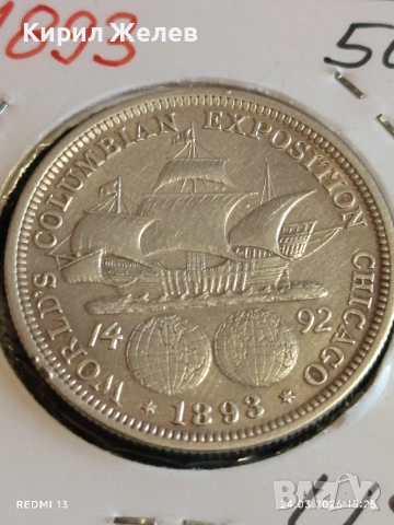 Сребърна монета 50 цента 1893г. Америка рядка за КОЛЕКЦИЯ 27108, снимка 4 - Нумизматика и бонистика - 53961435