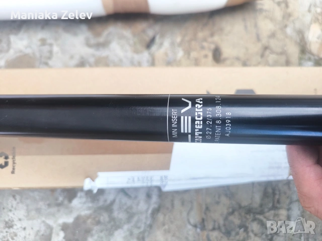 KS Lev Integra 27.2 /65mm, снимка 5 - Велосипеди - 54565850