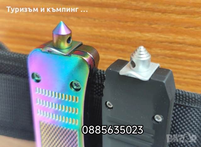 Автоматичен нож / 2 модела/, снимка 11 - Ножове - 54731475