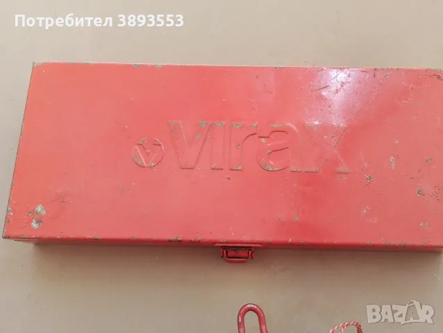 Virax,Rothenberger-инструменти, снимка 11 - Други инструменти - 55691269
