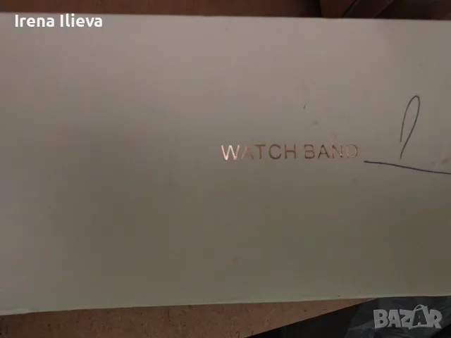 Каишка за смарт часовник"WATCH BAND"