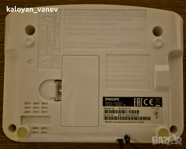 Радиочасовник Philips AJ3123/12, снимка 3 - Радиокасетофони, транзистори - 54299815