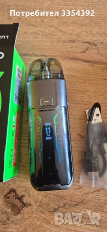 Vaporesso X MAX, снимка 2 - Друга електроника - 54422879