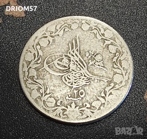 Монета Египет 5/10 кирш, 1293 (1876) , снимка 2 - Нумизматика и бонистика - 55656961
