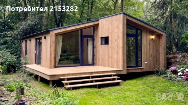 Парцел за жилищно строителство с ток и вода