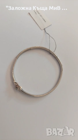 Сребърна гривна "Плътна" 14,80гр