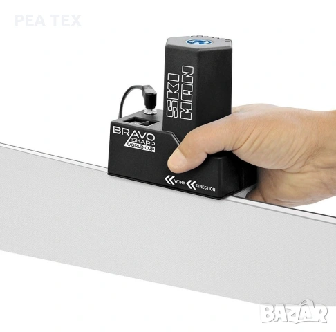 Сезонно намаление на електроуред Bravo Sharp за ски сервиз, снимка 3 - Зимни спортове - 54077599