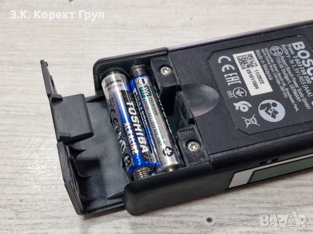 Детектор Bosch Truvo, снимка 4 - Други инструменти - 54167624