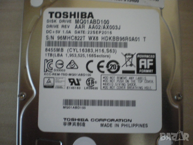 Хард диск 1TB Toshiba MQ01ABD100, SATA 3 (6Gb/s), 5400rpm, 8MB кеш, 2.5", снимка 3 - Твърди дискове - 54358227