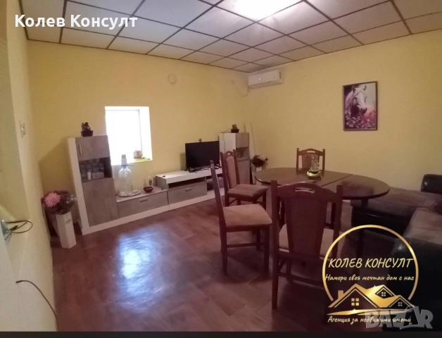 Къща село Сърнево,област Стара Загора, снимка 7 - Къщи - 54331349