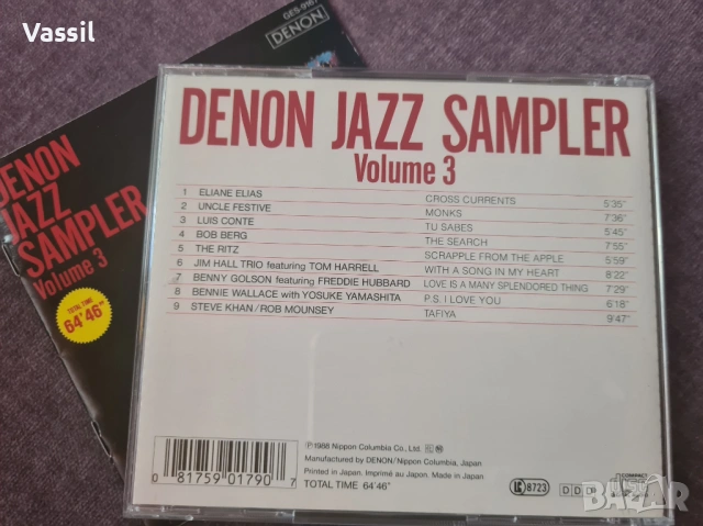 CD DENON Jazz Sampler Vol 1, 2, 3 колекция три албума, снимка 7 - CD дискове - 54706894