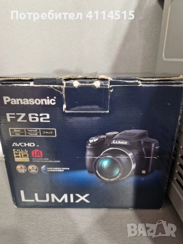 Цифров фотоапарат Panasonic Lumix