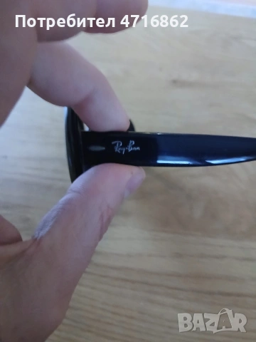 Дамски Ray Ban Jackie Ohh, снимка 3 - Слънчеви и диоптрични очила - 54062005