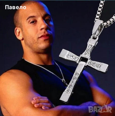 Медальон 'Карибски пирати' , 'бързи и яростни', снимка 4 - Колиета, медальони, синджири - 54462306