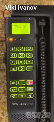 Motorola international 1000
