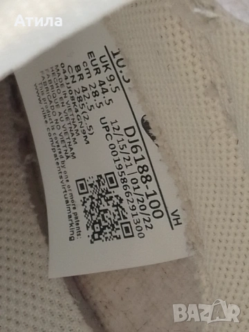 маратонки nike, снимка 6 - Маратонки - 54374645