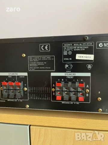 Ресийвър Sony STR-DE 335, снимка 10 - Ресийвъри, усилватели, смесителни пултове - 54268631