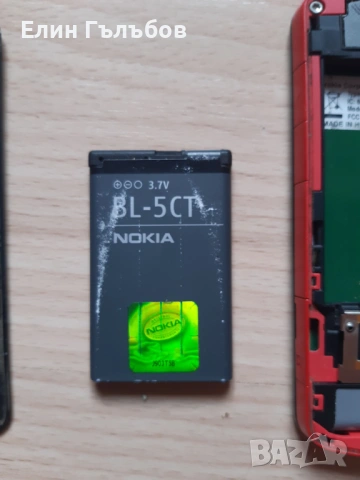 Мобилен телефон NOKIA XpessMusik за части , снимка 7 - Nokia - 54591735