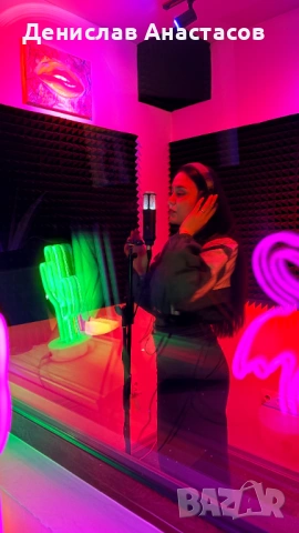 Професионално Звукозаписно Студио - Микс, Мастеринг и Музикална Продукция