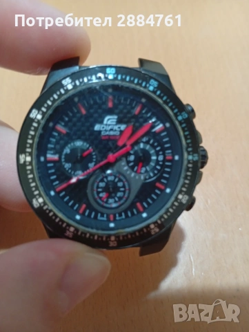 Casio edifice EFV 