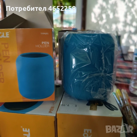 Поставка за моливи и химикали 
