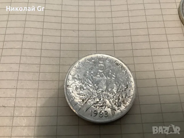 Френска монета от пет франка теглото 12 г сребро отличен състояние цена за брой, снимка 5 - Нумизматика и бонистика - 55651482