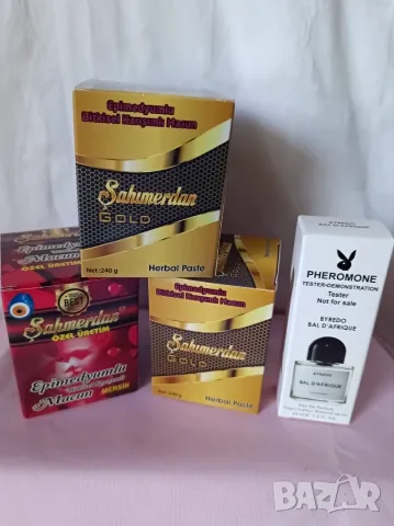 Промо комплект 160-3 броя Epimedium маджун+парфюм тестер, снимка 1 - Хранителни добавки - 55504457