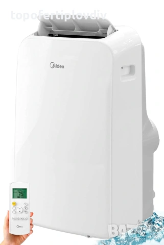 Мобилен климатик MIDEA 12000 BTU, Гаранция, БЕЗПЛАТНА ДОСТАВКА до офис на Еконт, снимка 2 - Климатици - 55141303