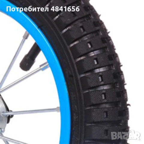 Детски велосипед с кош, помощни колела и два вида спирачки, снимка 10 - Детски велосипеди, триколки и коли - 55104779